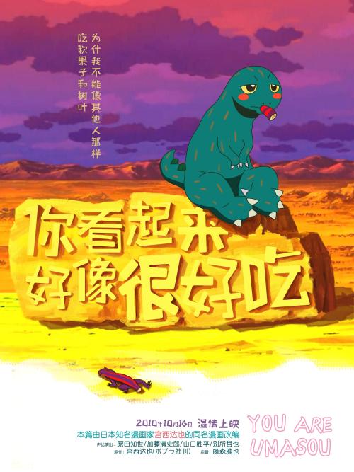 阿韦里诺音乐学院 Market Development Diploma