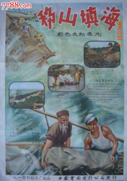 做个精仿内华达山学院文凭毕业证