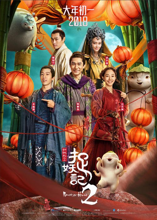 怎么买假的曼尼托巴省结婚证